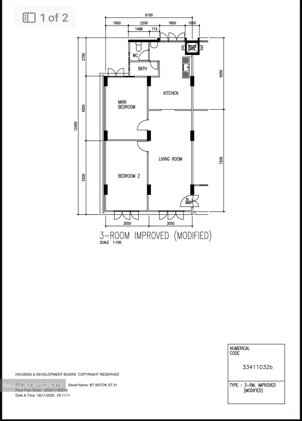 Blk 528 Bukit Batok Street 51 (Bukit Batok), HDB 3 Rooms #504591331